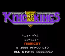 Image n° 6 - titles : King of Kings, The early years